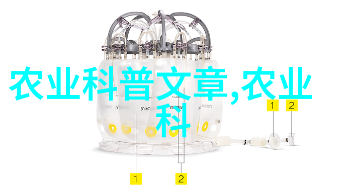 牧场梦碎揭秘最新羊毛暴富骗局