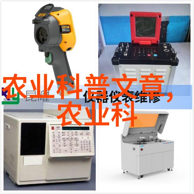 现代果树种植技术让收获更迅速更丰厚