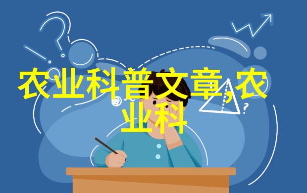 2023年养牛前景如何探索未来的牧场革命与挑战