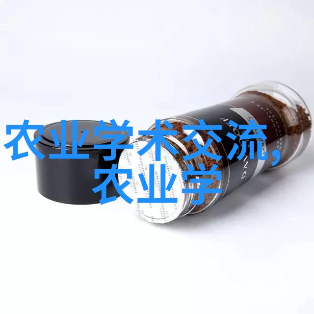 茶与茶文化论文3000字我和我的茶探索一篇3000字的论文