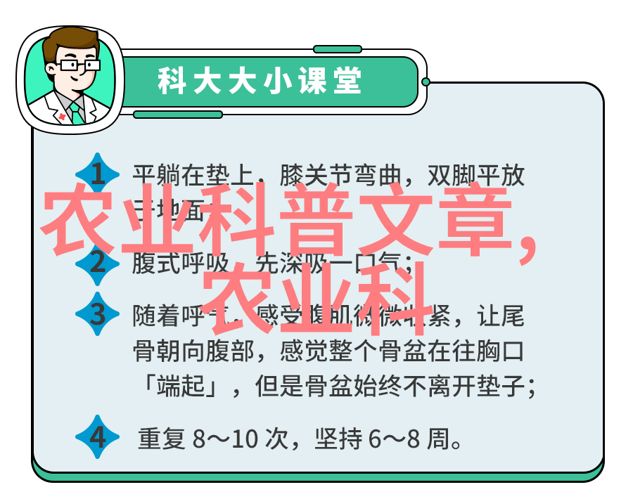 阳台上的未尝试探索户外生活的边界