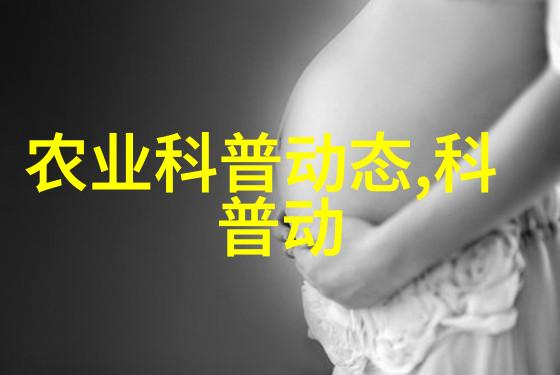 2020年最火的养殖智能鱼缸与室内蔬菜种植