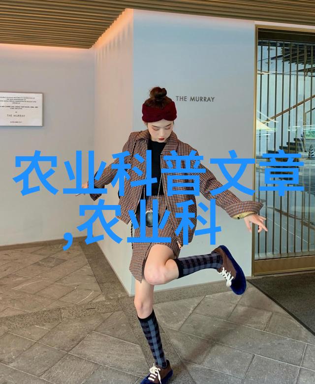 五零年代小娇妻的温柔与坚韧