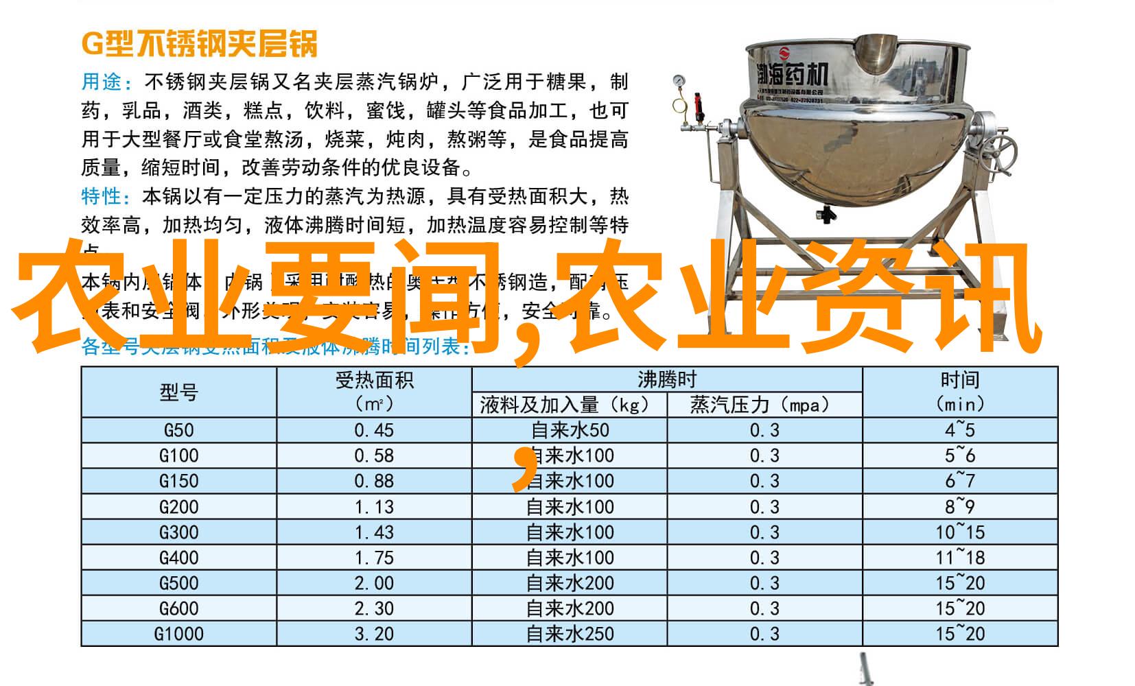 娃娃鱼养殖技术我来教你如何把娃娃鱼养得肥胖又可爱