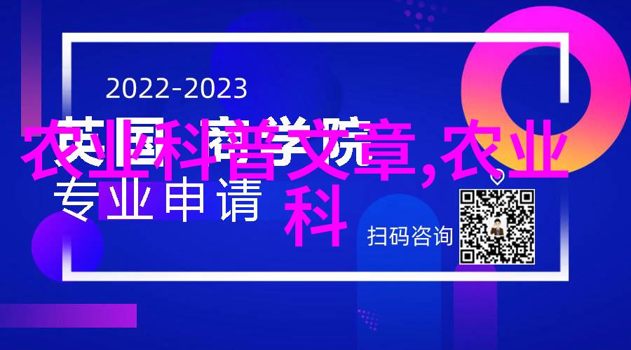 牛蛙养殖技术我来教你如何让你的牛蛙生活得更有品味