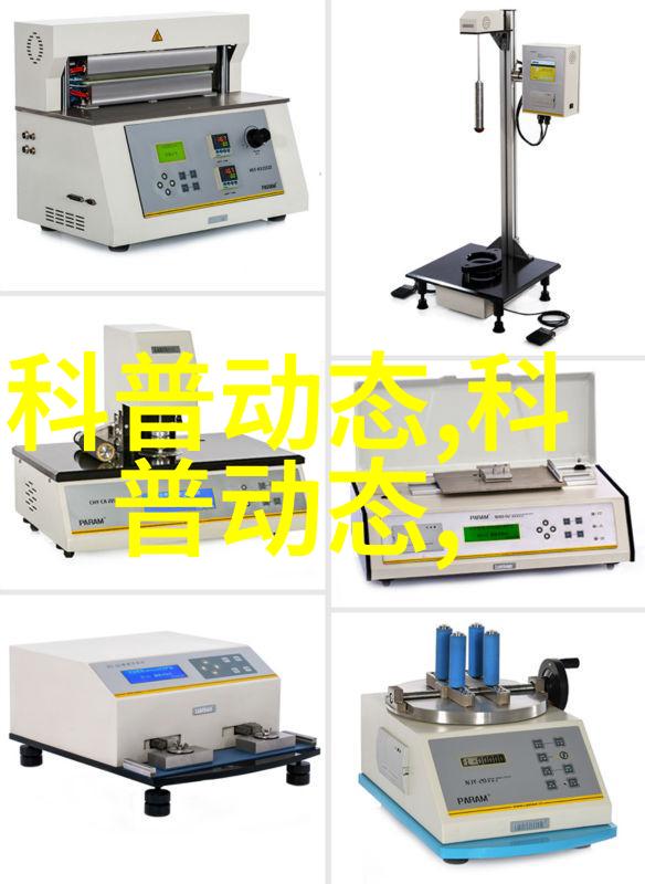 桂花树下产业化梦想与苗木通会员的商机交织