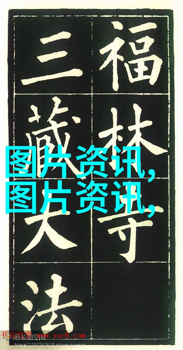 中国海洋大学水产养殖专业考研分数线中国海洋大学水产养殖硕士研究生招生分数要求