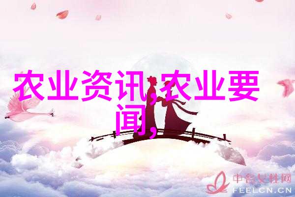 在霜降前共度寒冷的日子哪些花需要搬进温暖的家