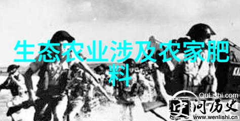 波多野情趣内衣办公室款最新价格高品质舒适内衣装备