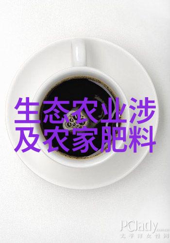 一亩可以养多少黄骨鱼我是怎么在自家后院养出满池子的黄骨鱼的