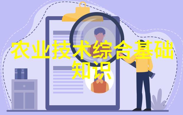 精准养牛兽医的技术与饲养方法