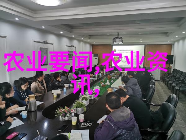 山羊养殖技术视频揭秘高效饲养与健康管理技巧