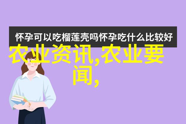 高效山羊养殖技术提升牧场收益的关键