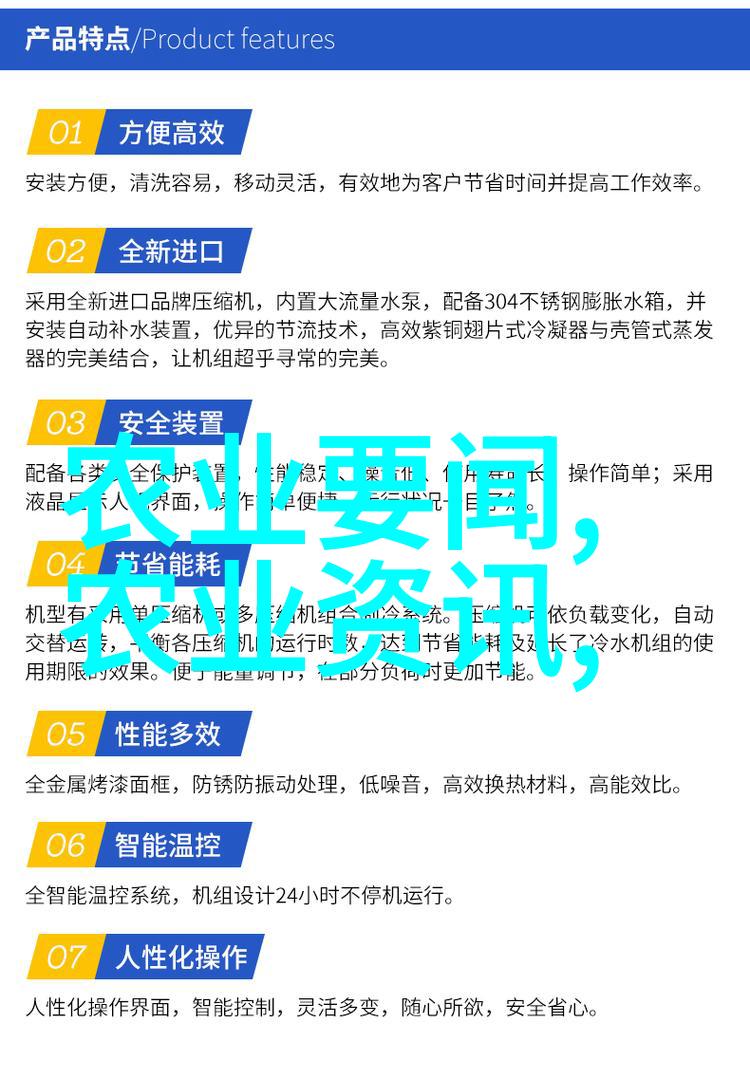 仔猪水肿病的综合防治岂不如品尝奶油草莓般甜蜜仔猪水肿病辨证防治方法你知道吗