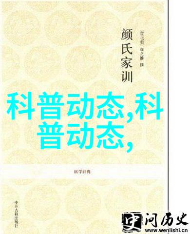 公交车上到高C舒适的座位选择与有效的乘客管理