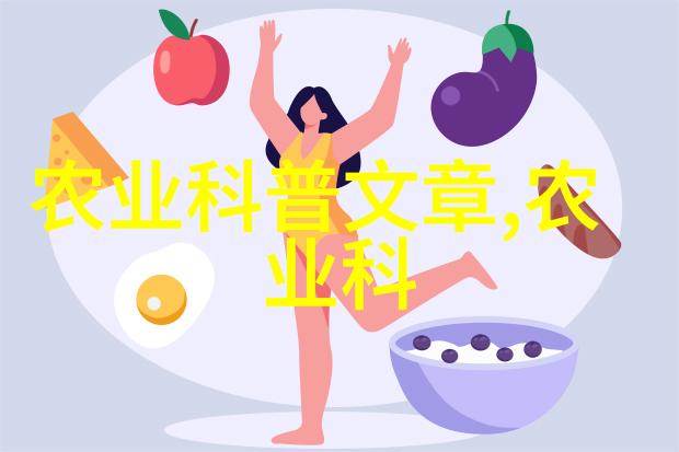 逆袭的白蜡树从15公分到千金之躯