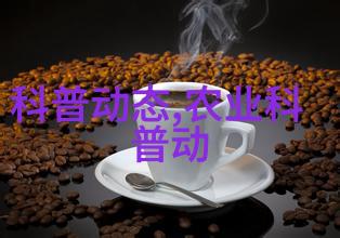 2022年牛群管理畜牧业新篇章的脚步