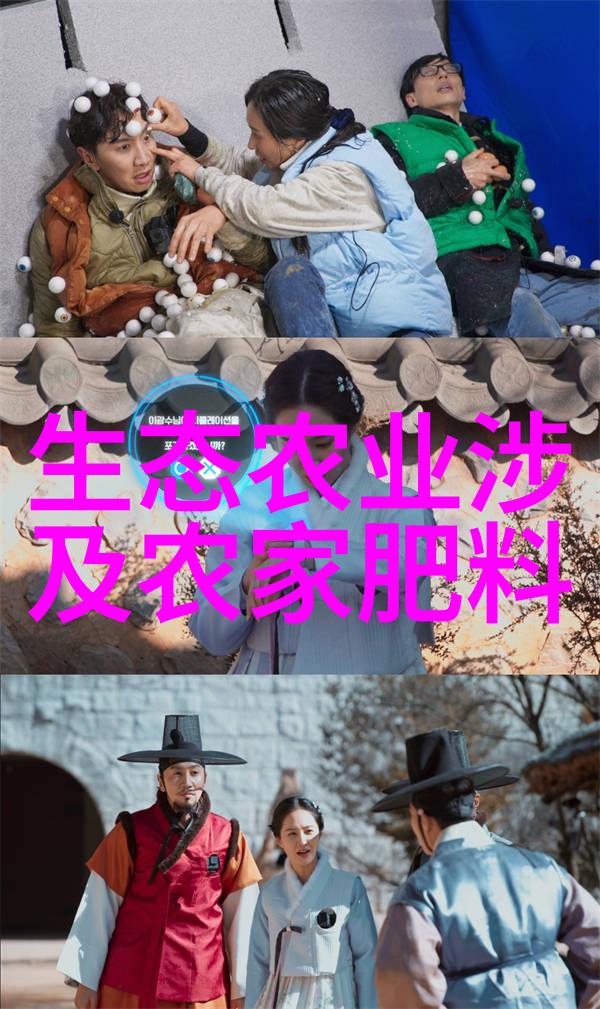 养牛羊喂养技术 - 精准饲养提升牛羊生产效率的科学喂食方法