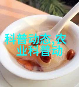 中国茗茶网新茶不宜饮品味沉淀美好时光