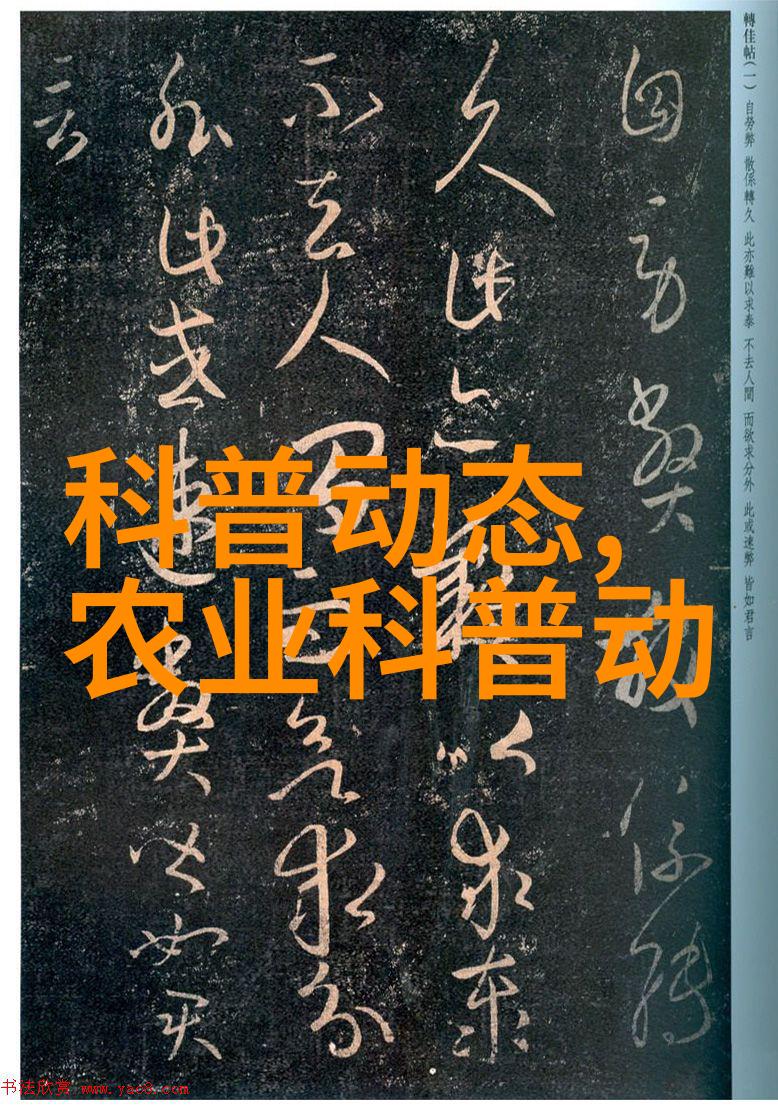 大连的柳树在楼顶上扎根成长仿佛它们的长发垂腰优雅而又坚韧苗木采购网站有哪些在这里我们可以找到各种各样