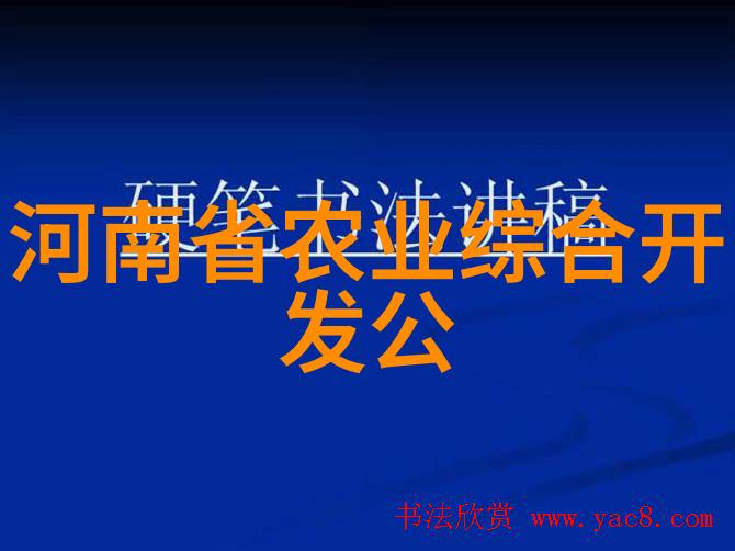 柳树的药用价值与10公分法桐最新价格在自然环境中的应用探究