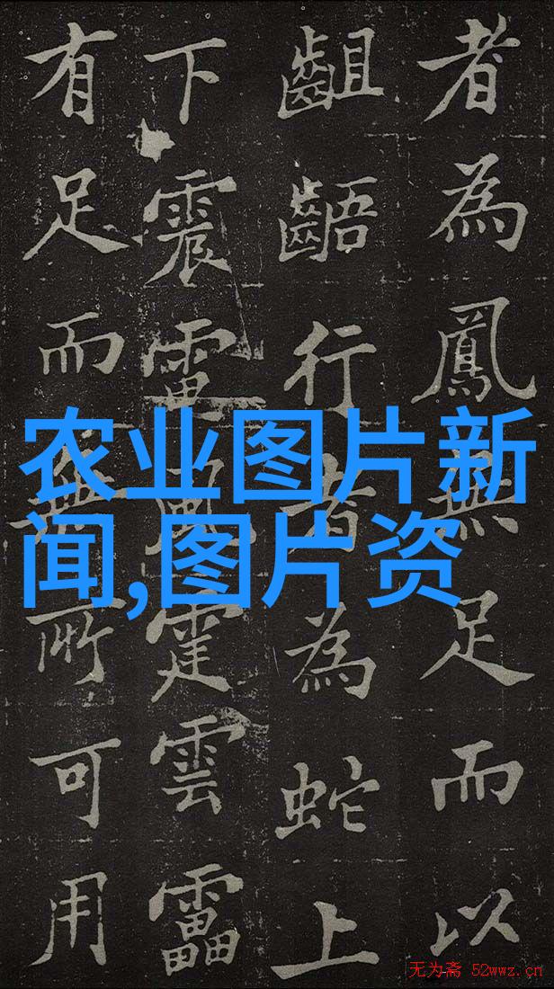 牛羊养殖主要特点多样化饲料供应强化健康管理适应性遗传改良