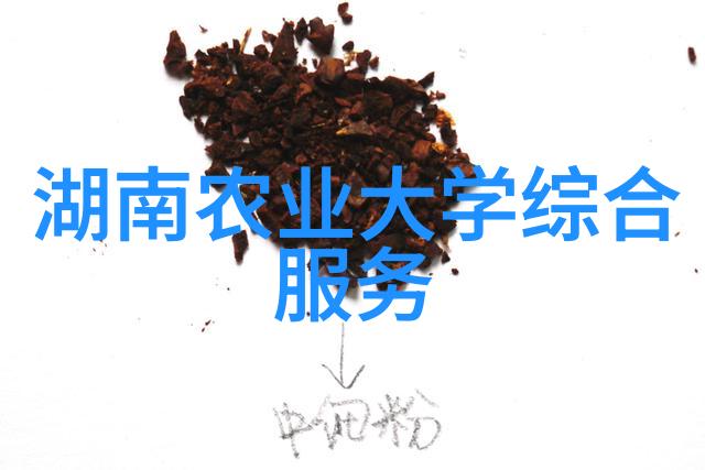 简易木架式羊舍