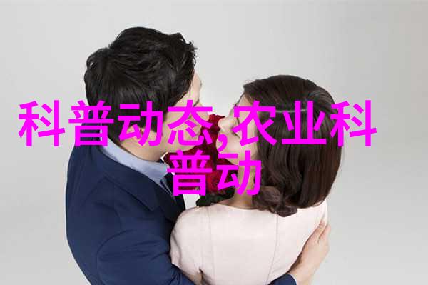 草莓抖音RICHMAN抖音上的草莓美妆博主RICHMAN