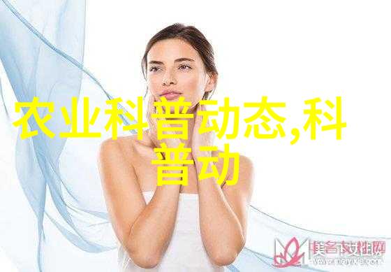 蜂王是蜂群中王和惟一的母亲吗这不仅是一个生物学问题更是对1万以下小额创业项目成功秘诀的一个反问