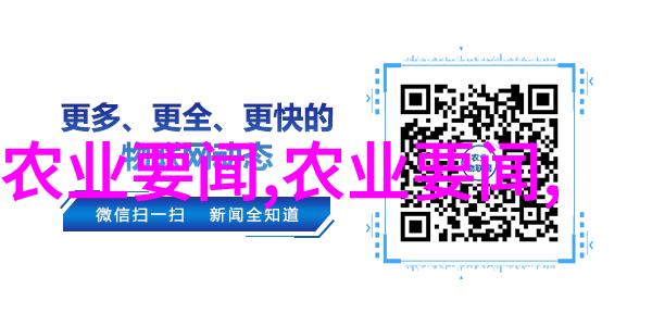 别再把肉泡水里解冻了正确做法