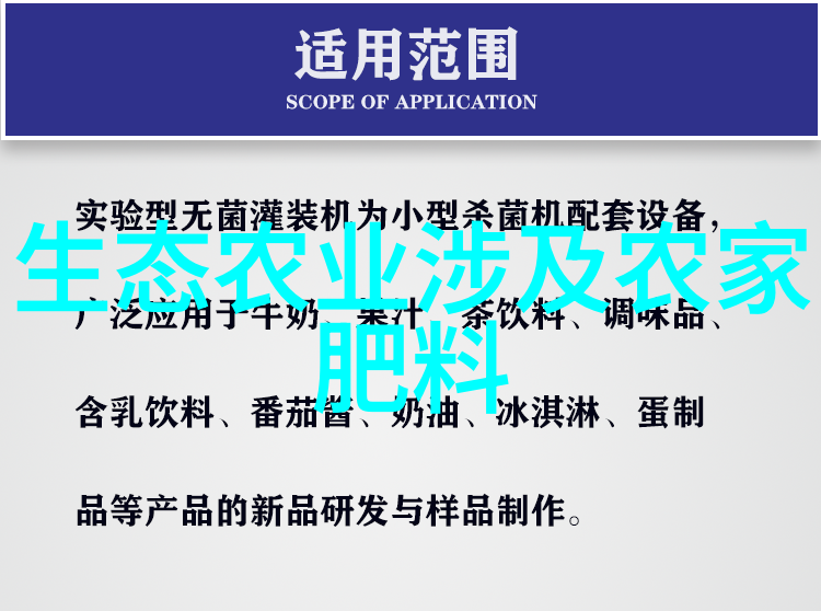 社会中的稻田黄鳝养殖技术与斗鸡母鸡的比较先出壳的小斗鸡是公鸡还是母鸡