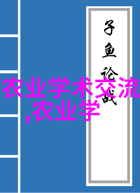 母猪屡次配种不孕该如何是好探究供销社指导下的母猪不孕的原因与治疗策略