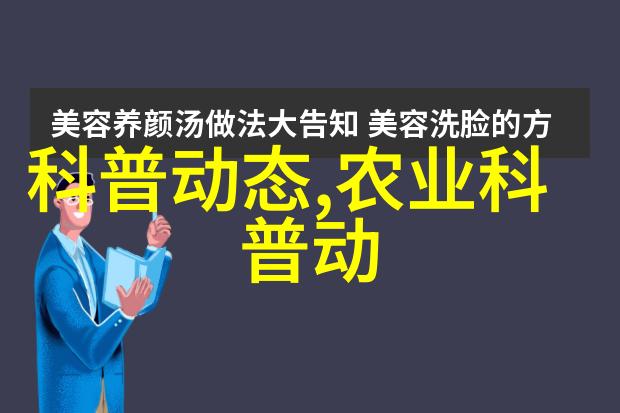 疑问解答系列之一黄鳝这个名字背后有什么秘密故事吗