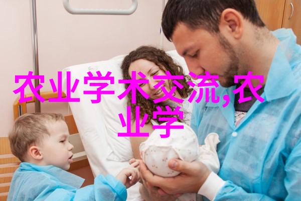 在探索比较稀缺的冷门养殖业时我们如何确保池塘养鱼的水质能够保持良好又有哪些秘籍可以助我们改善池塘水质