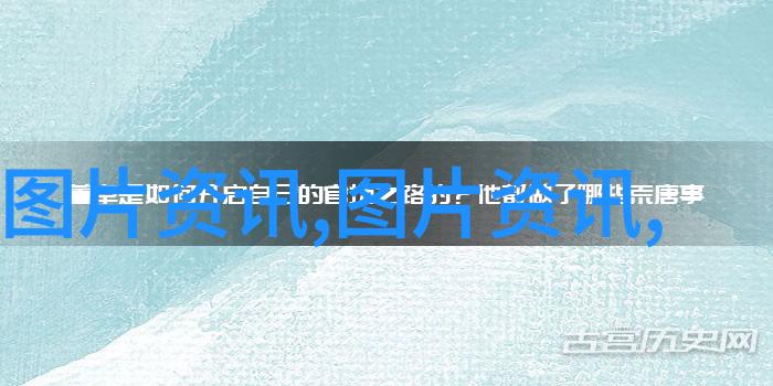 百度文库搜索技巧深入了解百度文库的高效搜索方法