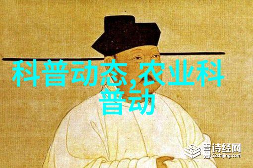 反复探究中国十大禽业集团排名南江黄羊养殖技术的智慧引领发展