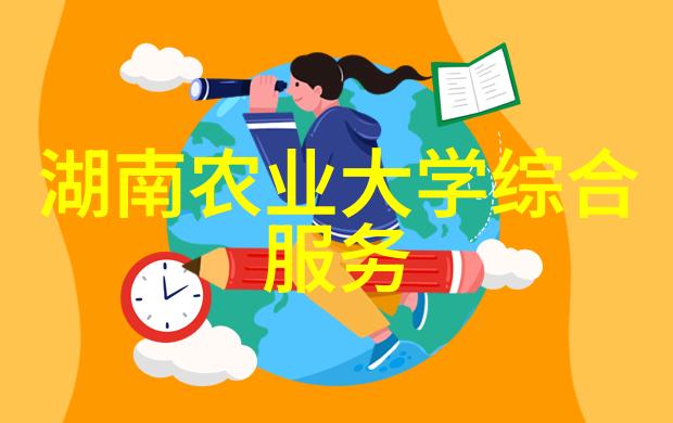 在有限资源下如何才能让每一位工作人员都感到满意和被尊重探索小型蜜蜂数量下的团队协作力