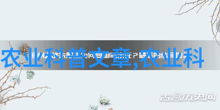 天津计划5年建设100个市级生态田园