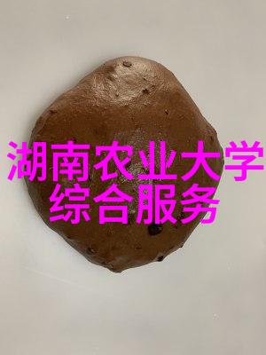 互联网乡村振兴实践案例分析利用大数据优化土鸡养殖流程