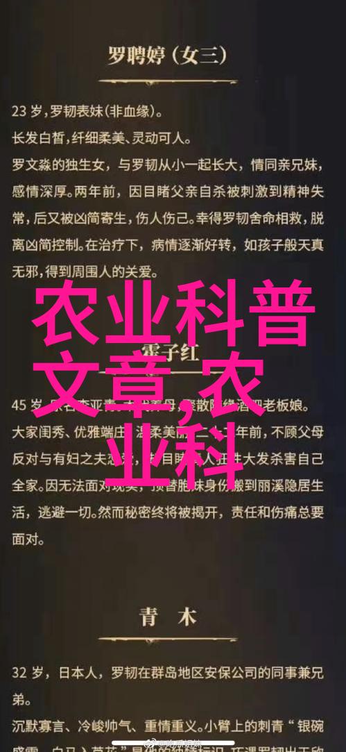 如何辨识真正的白色大型陆生软体动物是否为白玉蜗牛