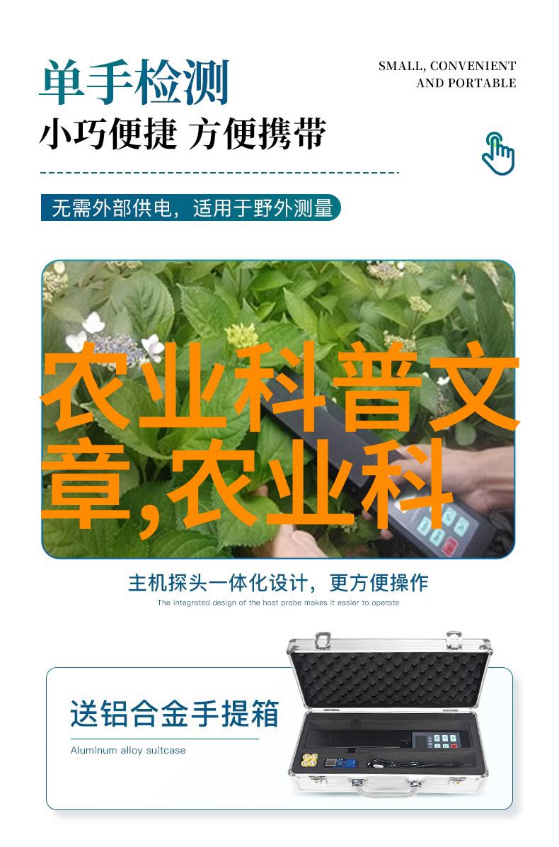 家中那棵茶花树背后隐藏的不吉兆