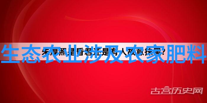 茶文化手抄报内容我的茶艺小探索从一张手抄报到对茶的热爱