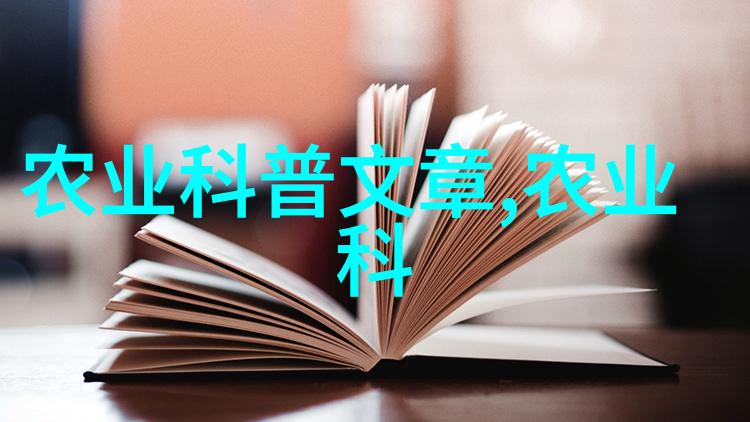 农机化信息网官网智慧农业的窗口与引擎