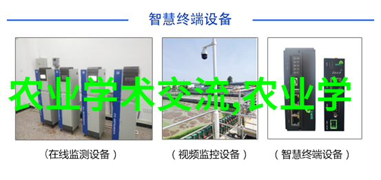 233乐园科学养猪7个秘诀让仔猪成长得快又健康