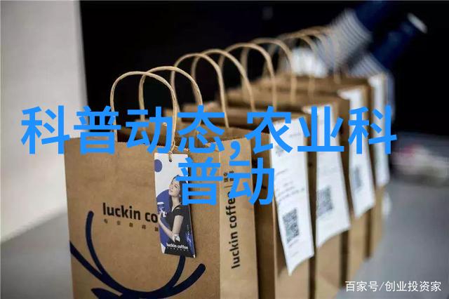 蝗虫养殖技术从基因改良到生态循环的绿色发展