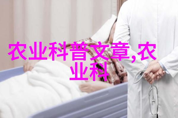 鱼塘财富一亩养鱼投资分析