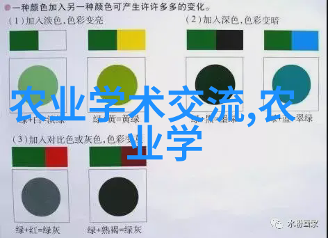 茶叶的药用功效与作用-解析茶香深度探究茶叶在健康中的多重作用