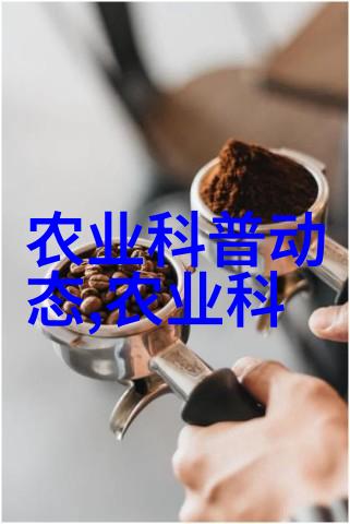 我来告诉你蜜蜂的品种有哪些