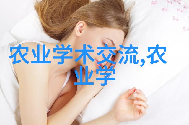 盆栽花卉大全-精彩满分的室内绿化如何选择和养护盆栽花卉