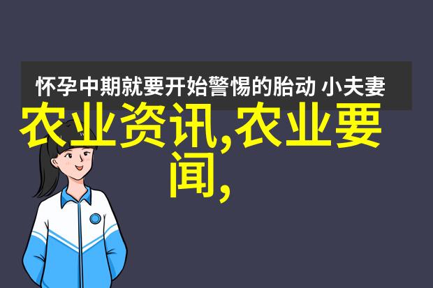 在自然的怀抱中绿帝玉的繁殖秘密种植药材投资需知